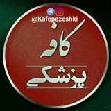 kafepezeshki | Unsorted