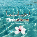 ehsasnama | Unsorted