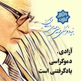 bonyadbazargan | Unsorted
