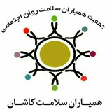 hamyaransalamatekashan | Unsorted