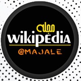 majale | Unsorted