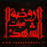 rozeshohada69 | Unsorted