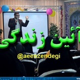 aeenzendegi | Unsorted