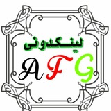 afghan_link_doni | Unsorted