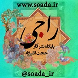 soada_ir | Unsorted