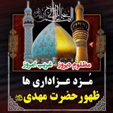 yaranemhdi | Unsorted