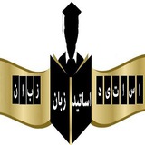 asatidzabanpub | Неотсортированное
