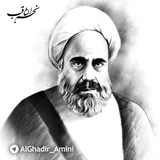 alghadir_amini | Unsorted