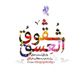 khodanegahdarr | Unsorted