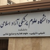 shimidaroee | Unsorted