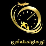 tourticket1370 | Unsorted