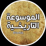 tarhia | Неотсортированное