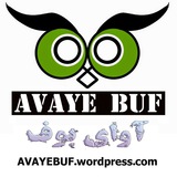 avayebuf | Неотсортированное