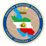 insaustria | Неотсортированное