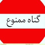 gonah_mamno | Unsorted