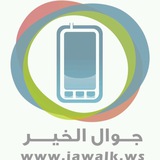 jawalk1 | Unsorted