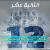 halamadridsiddeg | Unsorted