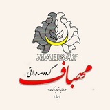 mahbaf_carpet | Unsorted