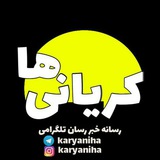 karyaniha | Unsorted