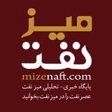 mizenaft | Unsorted