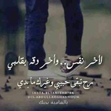 waeel_heypha | Unsorted