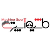 machinesport | Unsorted