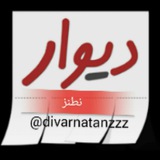 divarnatanzzz | Unsorted