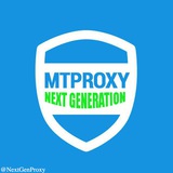 Next Gen Proxy