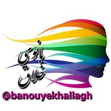 banouyekhallagh | Unsorted