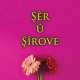 serusirove | Unsorted