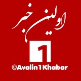 avalin1khabar | Unsorted