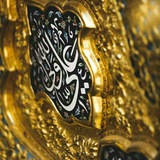 theimamali | Неотсортированное