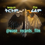 wase_records_film | Unsorted