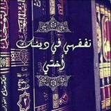 tafa9ahi | Unsorted