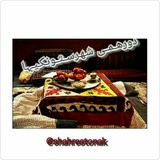 shahrestonak | Unsorted