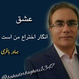 bahadorbagheri1347 | Неотсортированное