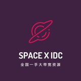 spacexidc | Unsorted