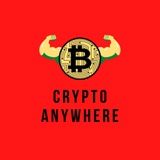 cryptoanywhere | Cryptocurrency