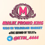 malikpromofficial | Unsorted