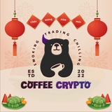 coffeecryptonote | Cryptocurrency