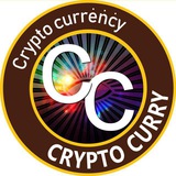 cryptocurry | Cryptocurrency