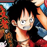 nluffy | Unsorted