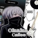 okakacafee | Unsorted