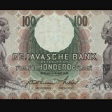 numismatikindonesia | Unsorted