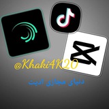 khakilist4k | Unsorted