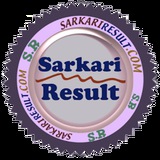 sarkari | Unsorted