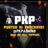 pkp_ipl_cricket_betting_tips | Unsorted