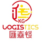 logistics_china_kg | Unsorted