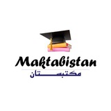 maktabistan1 | Unsorted