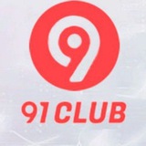 91Club Official Channel 🤑